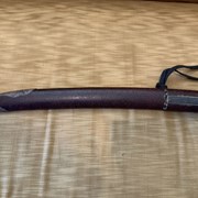 Cover image of Sword Scabbard